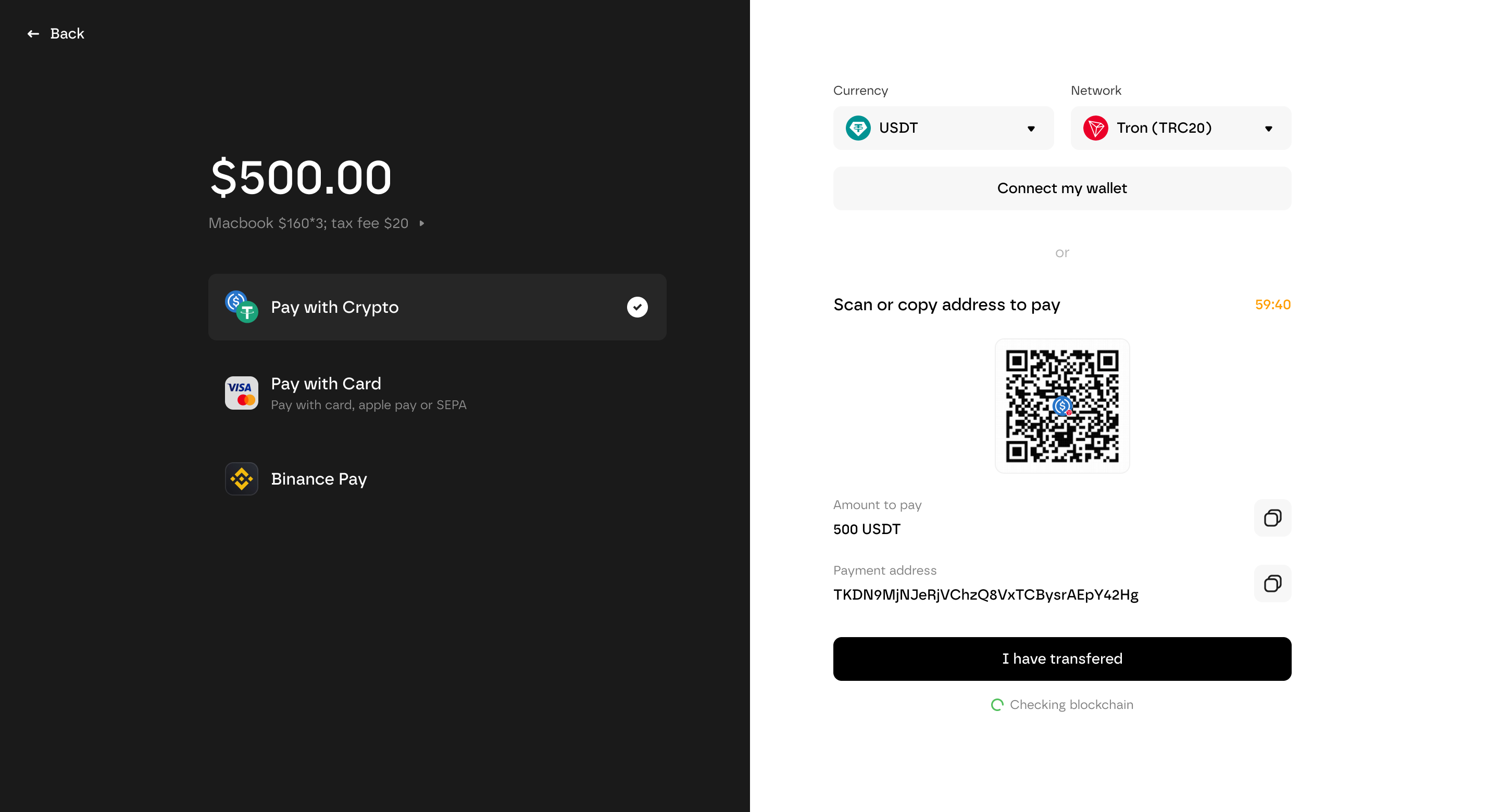 暗号資産・カード・Binance Pay、ウォレット接続、決済QRコードを表示した決済画面